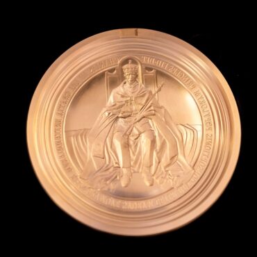 King approves new sovereign seal
