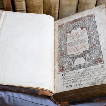 Rare 1588 Welsh Bible to go on public display in Wales for first time