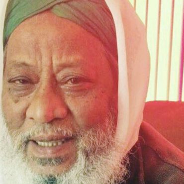 ‘Serious blunder’ led to missed chances to stop imam’s murder, inquiry finds