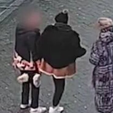 Police hunt thief who used ‘bizarre dance’ to steal phone