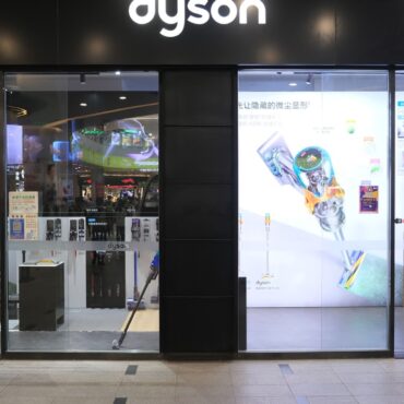 Dyson in the dock over busted £350 fan – will its fob-off hold?