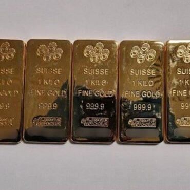 Gold bars and jewellery among £2m haul seized at Manchester Airport