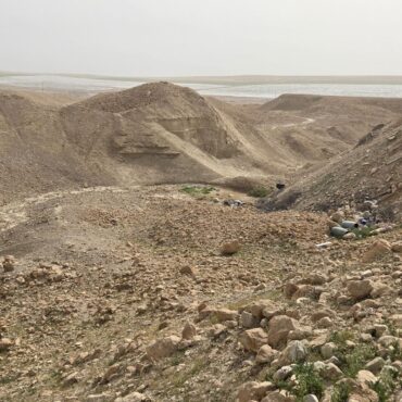 Superdrug removes skincare brand amid concerns over Israeli settlement products
